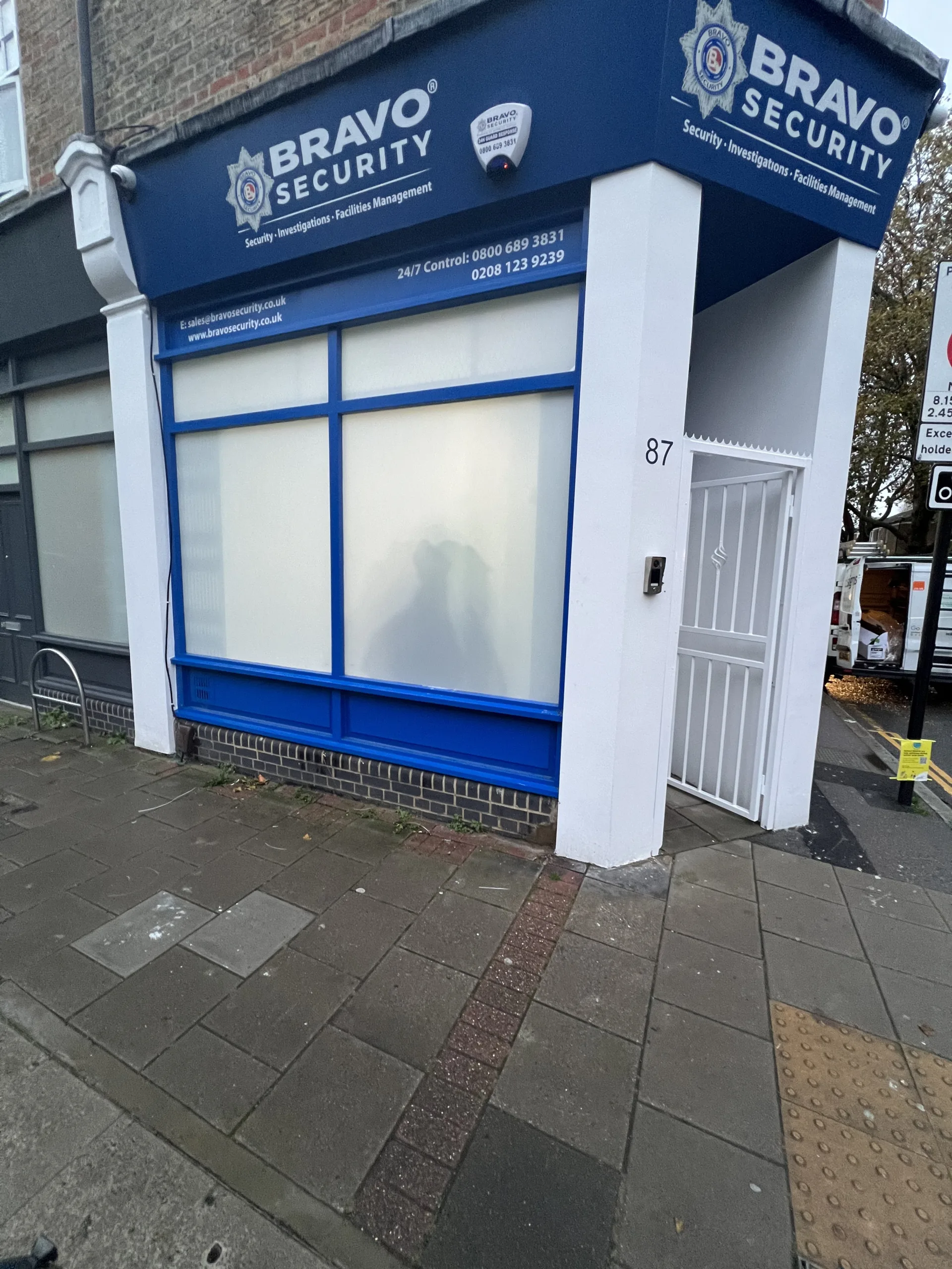 Kujiko Security Company Near Me